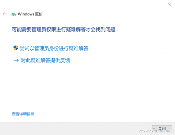 QQ picture 20170726112223