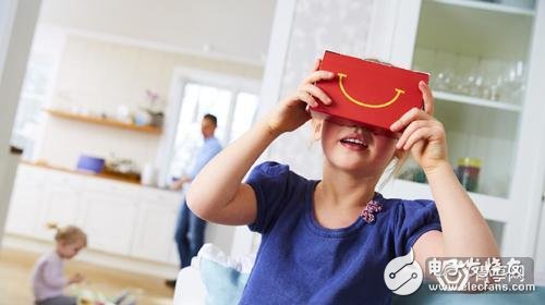 How do KFC, McDonald's and Pizza Hut play VR/AR?