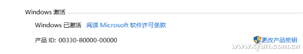QQ image 20170728154034