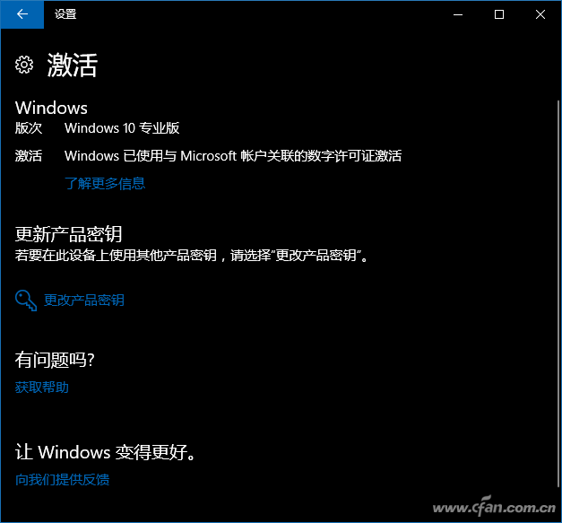 QQ picture 20170728154124