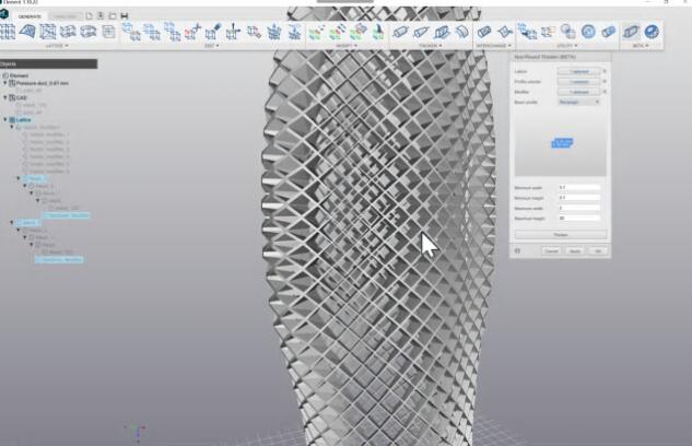 ä¿ƒè¿›CADå»ºæ¨¡èµ°å‘æ™ºèƒ½åŒ–ï¼ŒnTopologyæŽ¨å‡ºElementè½¯ä»¶