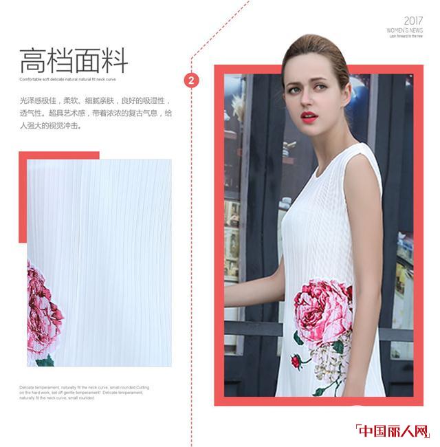 ä¸‰å®…æ—¶å°šé›ªçººæ— è¢–ç™¾è¤¶è¿žè¡£è£™å“ç‰ŒåŽ‚å®¶