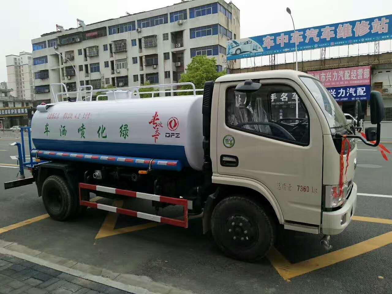 Dongfeng sprinkler