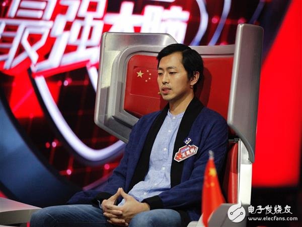 Jiangsu Satellite TV "The Strongest Brain" in the fourth quarter or staged "Human Machine Wars": Baidu brain PK strongest brain