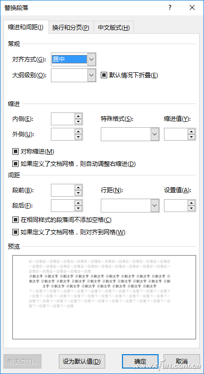 201705wdtp03