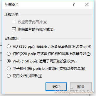 201705wdtp07