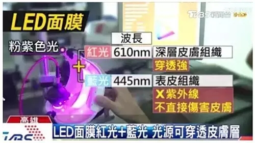 1503473558488707.jpg