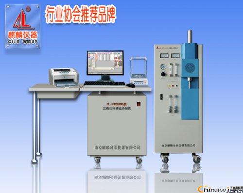 Infrared carbon and sulfur analyzer can detect materials in automotive parts