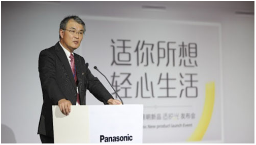 Panasonic Lighting Releases "Shinyue Light" Series New Products