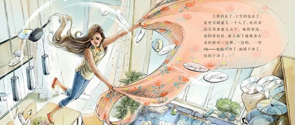 QQå›¾ç‰‡20170831153506.png
