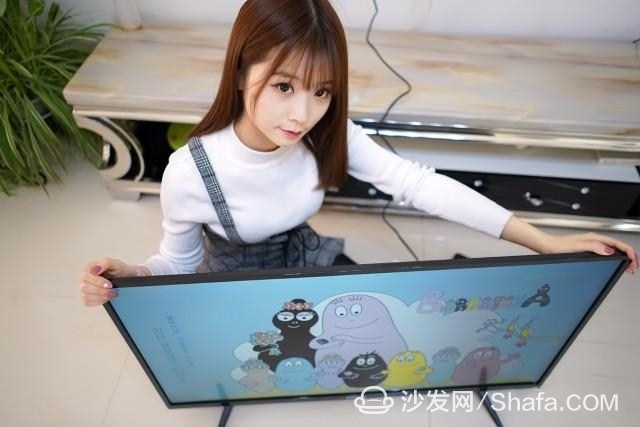 Smart TV Interface