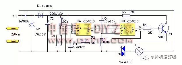 DIY door control switch control light working principle and component selection