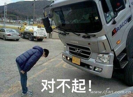 71021e17gy1fjoymt24yqj20go0c43zr