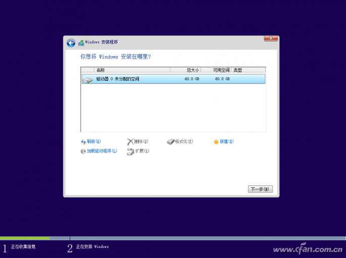 QQ picture 20170920124430