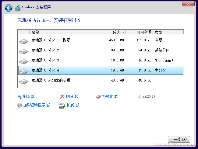 QQ picture 20170920124542