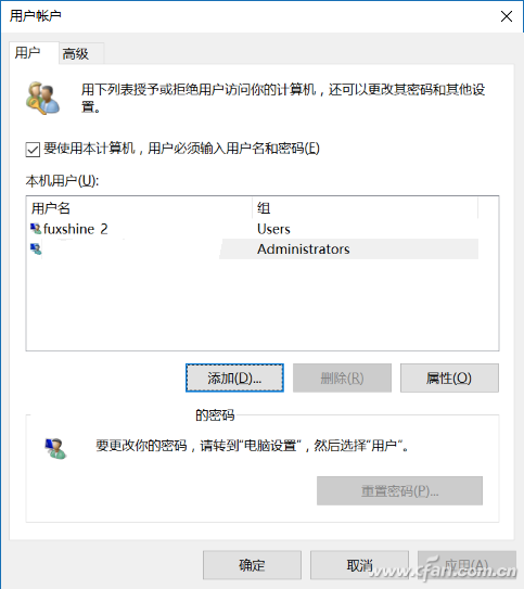 QQ image 20170921143728