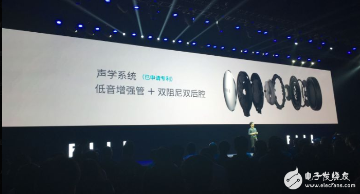 Wang Feng said that he is a "geek". What kind of FIIL headphones did he bring?