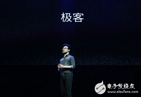 Wang Feng said that he is a "geek". What kind of FIIL headphones did he bring?