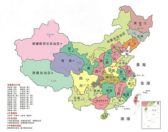 ä¸­å›½å„¿ç«¥å®¶å…·åŸºåœ°åˆ†å¸ƒï¼šå¤§è¥¿åŒ—å®¶å…·åŸºåœ°