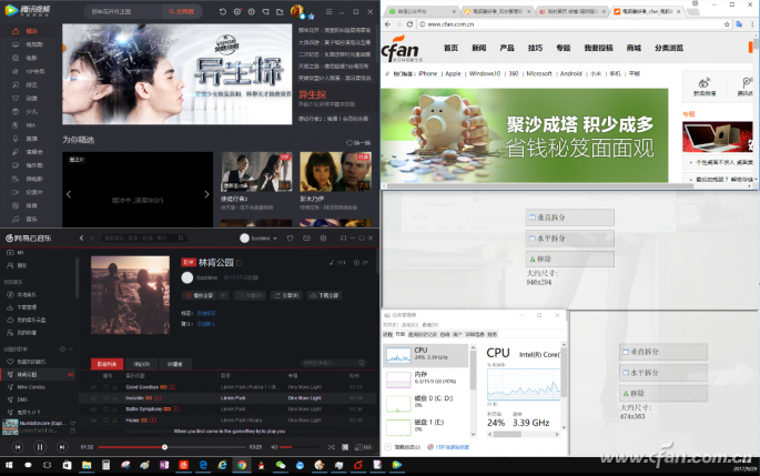 QQ picture 20170929144542