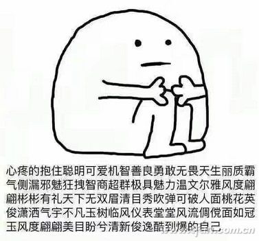 WeChat image_20170929145407