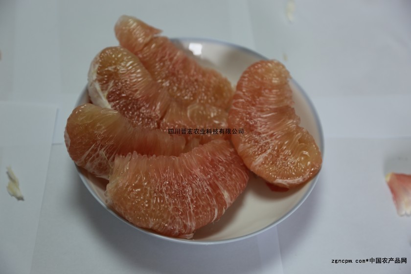 Red core king pomelo