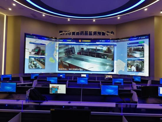 Daily Video Surveillance
