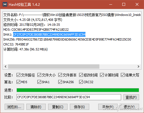 1710A-WJJY-6