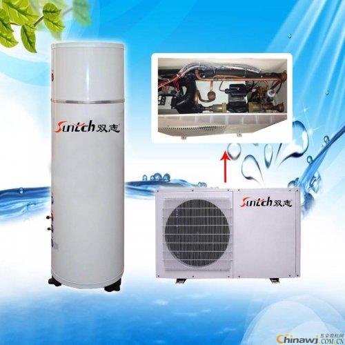 Can an air heater be used on a cloudy day?