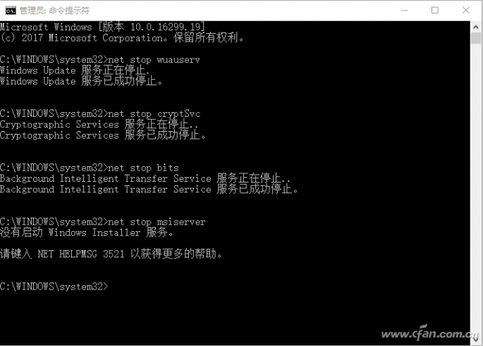 QQ image 20171025162042