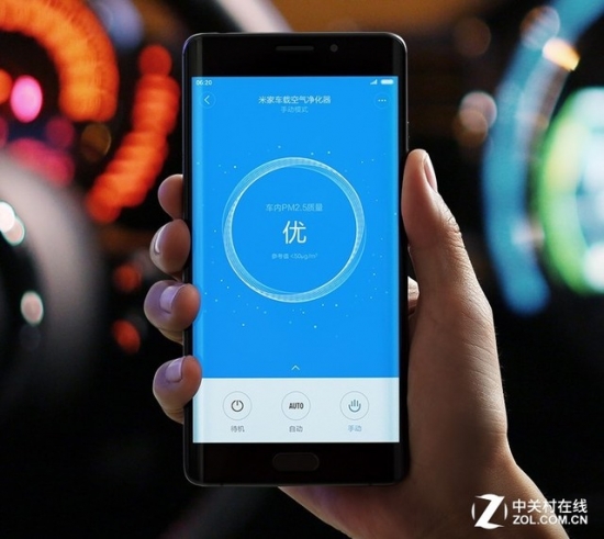 Dual fan cycle Meter home car air purifier 449 hot sale