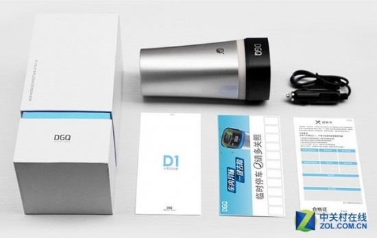 0 supplies filter DGQ A8 car purifier Jingdong spot