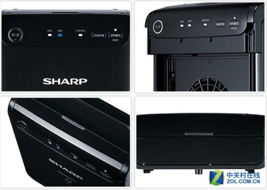 Plasma ion sterilization Sharp FU-GEM1N-B purifier hot sale
