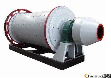 Fault Analysis and Treatment of Ball Mill Drive System