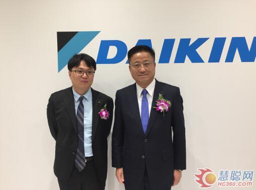 Dajin (China) Investment Co., Ltd. Mr. Gong Teng Mingzhong, General Manager of North China (right) Mr. Zhang Jianhua, Head of Home Central Air Conditioning Business Department, North China, Dajin (China) Investment Co., Ltd. (left)