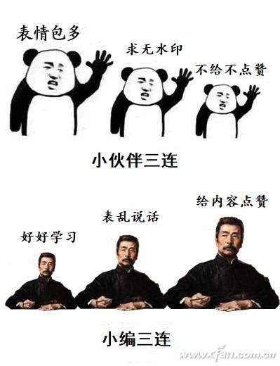 WeChat image_20171027163014