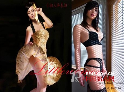 Perfect contradiction temperament, infinite enhance your charm, most intimate little lady
