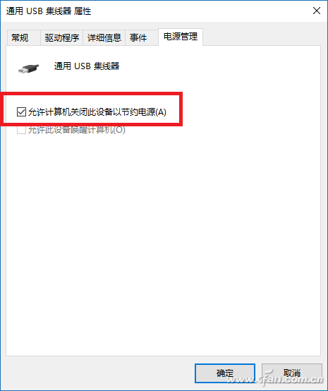 QQ picture 20171108162449