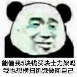 WeChat image_20171109153819