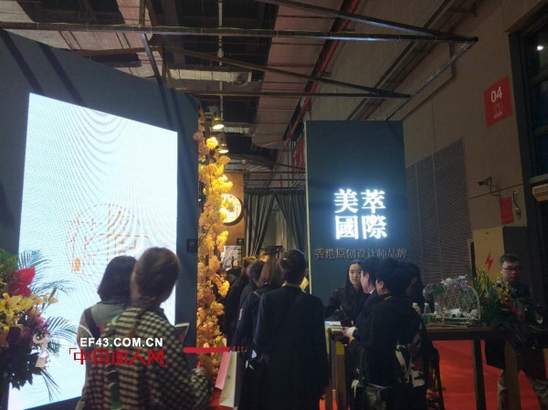 2018CHICæ˜¥å­£å±•ç«çˆ†å±•é¦† é¦™æ¸¯åŽŸåˆ›è®¾è®¡å¸ˆå“ç‰Œç¾Žèƒå›½é™…