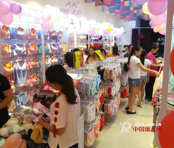 çƒ­çƒˆç¥è´ºæ¸©å·žéƒ‘å“¥æµªæ¼«å­£èŠ‚åŠ ç›Ÿåº—æ´»åŠ¨æ”¶å…¥9592å…ƒ