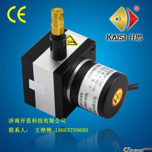 Jinan Kaisi rope displacement sensor KS50-2 meters