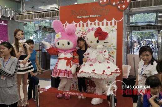 hello kittyå°‘å¥³å†…è¡£ä¸Šæµ·å¤ªå¹³æ´‹ç™¾è´§æ·®æµ·åº—ç››å¤§å¼€ä¸š