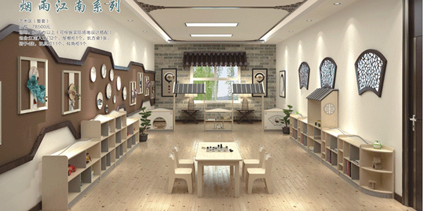 æœ¬å…¬å¸å„¿ç«¥å®¶å…·ï¼šåŸ¹å…»å­©å­çš„æƒ³è±¡åŠ›å’Œåˆ›é€ åŠ›