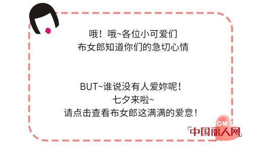 Buddy Design - BodyStyle 布迪设计 - BodyStyle