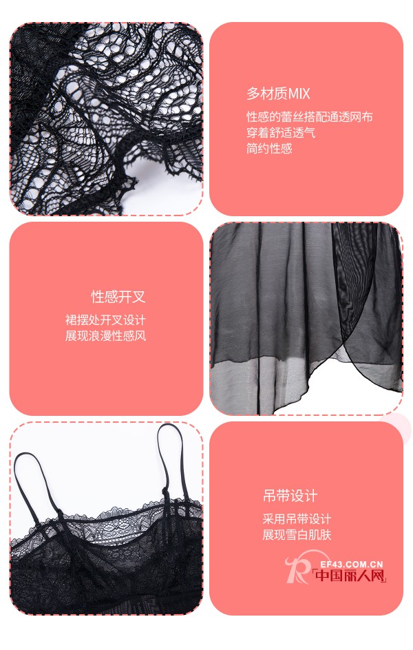 Tanabata special nightdress is coming. Budi design gives you full love. 七夕特别款ç¡è£™æ¥è¢ å¸ƒè¿ªè®¾è®¡ç»™ä½ æ»¡æ»¡çš„çˆ±