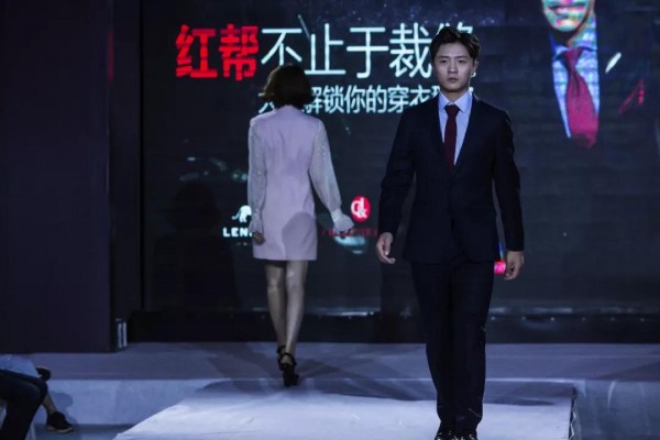 ç¥è´ºé›·å°¼å¾·å¤§å¸ˆå·¡æ¼”æ²™é¾™æ·®å®‰ç«™åœ†æ»¡è½å¹•