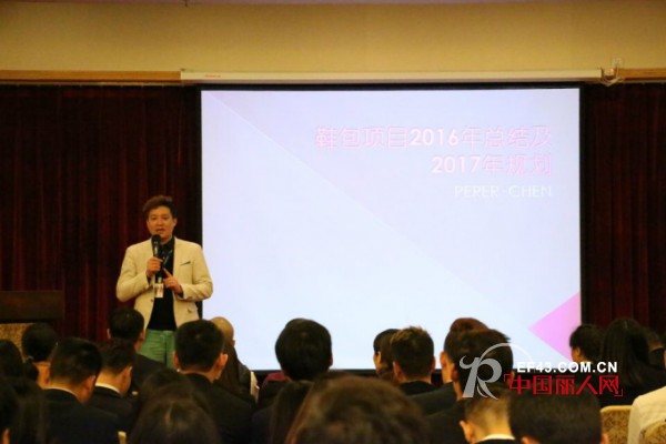 ä¸¹æ¯”å¥´å…¨ä½“å‘˜å·¥2017å¹´å¹´åº¦è®¡åˆ’å¤§ä¼šåœ†æ»¡è½å¹•ï¼Œ2017æ‹¼å‘½å¹²ï¼