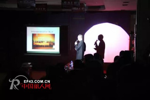 "èšåŠ› 2016" è¿ªèŠ¬å¨œç§‹å†¬æ–°å“å‘å¸ƒä¼šéš†é‡å¬å¼€