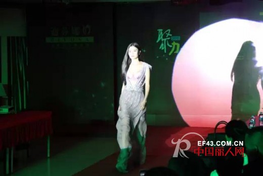 "èšåŠ› 2016" è¿ªèŠ¬å¨œç§‹å†¬æ–°å“å‘å¸ƒä¼šéš†é‡å¬å¼€